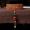 Link Bracelets Authentic India Laoshan Sandalwood Bracelet 108 Buddhist Crafts Old Materials Vintage Stretch Prayer Beads