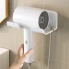 Soporte para secador de pelo sin perforación, organizador de baño montado en la pared, estante de almacenamiento, accesorios para cuarto de lavado del hogar 240123