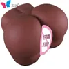 A HIPS SILICONE DOLL HUANSSE BUJI ISLAND