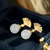 Stud Earrings S925 Sterling Silver Ginkgo Leaf Ball Natural Hetian Jade White Simple Graceful Delicate