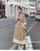 Trench da donna Cappotto color kaki per donna Vintage Elegante cintura doppio petto Allentato Casual Lungo Giacca a vento Capispalla Mantello Primavera Autunno