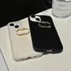 Designer iPhone Case with Advanced Woven Pattern, Suitable for 14 Pro Max Luxury Fashion 12/13 Max iPhone Case