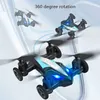 2.4G RC Mini Drone Racing Car Игрушка 2-в-1 с режимами полета и посадки, 2 режима, функция переворота на 360 градусов, взлет-посадка одной кнопкой, интеллектуальная фиксированная высота