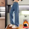 Meninas jovens jeans moda jeans calças largas perna outono inverno velo grosso quente cintura alta bebê calças casuais 240118