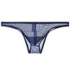 Underpants Men's Thin Transparent Low Waist Briefs Panties High Stretch Smooth G-string Erotic See Through Lingerie