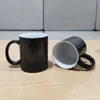 Tumblers 4 Sexy Ass Hot Peri Mug BSKT-211 Teetasse wechselnde Farbe magische Trinkgefäße Anime Periphere Souvenir Kaffeetassen Geschenke