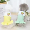 Dog Apparel 2024 Summer Pet Clothing Dresses Cat Puppy SMall Dress Skirt Yorkshire Maltese Pomeranian Poodle Bichon Clothes