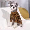 Yeni İlkbahar, Sonbahar ve Kış Gelgit Yünlü Örgü Giyim Mektubu F Lüks Köpekler Giyim Evcil Hayvanları Appal Köpek Kedi Giysileri İki Bacak Sıcak Gündelik Giyim