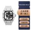 Richardmiler Luxury Watches Automatic Winding Mens Wristwatch Richardmiler RM055 White Ceramic Manual Mechanical Mens Watch med en diameter på 4 H6ZT