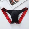 Underpants Men Underwear Sexy Brief Thongs Low Waist U Convex Male Cotton Breathable Soft Comfortable Backless Shorts Pant