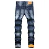 Jeans pour hommes en détresse skinny jeans créateur de mode Slim Fit Washed Motocycle Denim Pantalon Pantalon Biker Hip Hop 1032