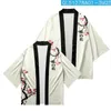 Roupas étnicas Moda Homens Mulheres Bege Impressão Kimonos Roupas Japonesas Cardigan Cosplay Mens Yukata Feminino Verão Casual Camisas de Praia
