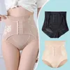 Femmes Shapers Femme Minceur Body Shaper Taille Haute Body Push Tummy Culotte Sangle Lifter Shapewear Up Cincher Contrôle BuW6R5