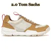 Syfte Tom Men Sachs Shoes Craft General Women Field Brown Archive Dark Sulphur Black White Red Casual Mens Trainers Sports Flat Sneakers