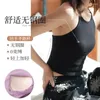 Kvinnors tankar bomullshalterneck Vest bröstkuddar Crop Top Suspenders Slim Underwear Bra All-In-One underhirt High Rise