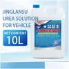 Nettoyage du moteur Entretien Purification des gaz d'échappement de voiture Fluide de traitement Économie de carburant à faible teneur en carbone Protection de l'environnement Panne légère Dhdd1