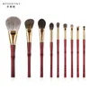 MyDestiny Makeup Brush-Luxurious Tranditional Ebony Handle Brushes Set-9pcs-Rosewood High Grade Natural Hair Professional Kit 240119