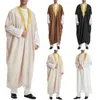 Vêtements ethniques Arabe Hommes Musulman Couleur Solide Couleur Robes d'ouverture arabe Robe de culte arabe Pull Homme Cardigan