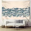 Wandtapijten Beige Cartoon Wave Tapijt Muur Opknoping Minimalistische Kunst Kawaii Bohemen Abstract Slaapkamer Woonkamer Home Decor