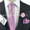 Pajaritas Ricnais Seda Sólida Corbata para hombre Conjunto 8 cm Corbatas Pañuelo Gemelos Conjuntos para hombre Corbata roja dorada púrpura para hombres Regalo de boda 231102