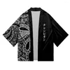 Ethnic Clothing Oversized Tops 2024 Summer Beach Fashion Print Yukata Japanese Samurai Kimono Men Women Cardigan Haori Obi