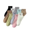 Chaussettes de printemps en pur coton pour femmes, motif de sourire de haute qualité, personnalisées, antibactériennes et respirantes