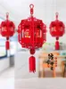 2024 Rok chiński zapasy dekoracyjne Lantern Wispandant Mall Store Spring Festival Indoor 240119