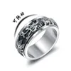 Bandringe Ring Herren Punk Drehring Hip Hop Vergoldet Pan Dragon Ring Chinesischen Stil Titan Stahl Schmuck Sa1040 Eft0