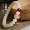 Bangles Natural White Jade Bodhi Root Bracelet Female Weathered Cat Claw Charcoal Burn Small Cute Ethnic Style Fresh Minority