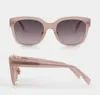 Okulary przeciwsłoneczne kobiety Wysokiej klasy sensorycznej oporne na UV retro francuskie wszechstronne okulary przeciwsłoneczne