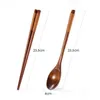 Camp Kitchen Japanese Wooden Tableware Set Portable Chopsticks Spoon Cutlery Set Travel Dinnerware Suit 1 Pairs Chopstick +1 Spoons New YQ240123