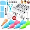 Nozzles Converter Pastry Bag 38-83pcs Set Confectionery Nozzle Stainless Cream Baking Tools Decorating Tip Sets193p