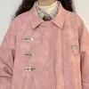 Kurtki damskie S-4xl Pink Jackets Women Streetwear Y2K Vintage Pu-Leather Long Sleeve Korean Style Hotsweet Młodych damskie damie jesień YQ240123