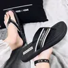 home shoes Flip Flops Summer Men's Breathable Simple All-match Clip Foot Sandals Comfortable Non-slip Indoor and Outdoor Footwear YQ240122