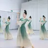 ステージウェア2024女性ヴィンテージダンスドレスフェアリーコスチューム中国の伝統的なグラデーションカラーメッシュトップパンツオリエンタルフォークセット