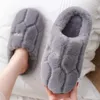 Pantofole uomini inverno coppia calda casa scarpe morbide non slip donne comfort casa piatta camera da letto interno zapatillas casa mujer