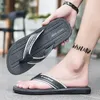 home shoes Flip Flops Summer Men's Breathable Simple All-match Clip Foot Sandals Comfortable Non-slip Indoor and Outdoor Footwear YQ240122