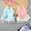 Cão vestuário roupas para animais de estimação vestido estilo chinês hanfu primavera verão fofo algodão doce bordado princesa para teddy pequeno