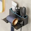 Hair dryer bathroom stand hair clipper storage organizer rack comb stand wall mounted stand bathroom hair dryer stand bathroom stand 240123