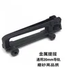 Metaal trekken Jinming Kublai Khan Spannende Strike SLR AR Box M4 Handvat 20MM Universele Gids