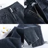 Hoge taille dames enkellange potloodjeans Lente Herfst Skinny Vaqueros Koreaanse streetwear denim broek Stretch Kot Pantalones 240118