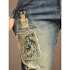 Men's Jeans Vintage Ripped Hipster Stretch Straight Fit High-End Embroidered Scratch Patch Casual Denim Pants