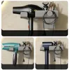 Wall mounted non drill stainless steel hair dryer bracket aluminum hair dryer storage rack bathroom rack bathroom accessories 240123