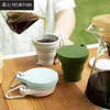 SHIMOYAMA 4 pièces tasses pliantes rétractables tasse pliable télescopique Portable 150 ml tasse à café en Silicone de voyage en plein air