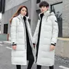 Parkas en duvet pour hommes, veste d'hiver longue en duvet de canard blanc pour hommes, veste en coton pour femmes, coupe ajustée et chaude, veste tendance