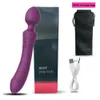 ألعاب الجنس مدلك قوي AV Magic Wand مزدوج مزدوج دسار دسار للنساء G بقعة البظر المحفز sextoys امرأة الجنس ألعاب الجنس