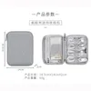 Storage Bags Cable Bag Mobile Hard Drive U Disk Organizer Protable Wire Case Waterproof Data Line Travel Suitcase