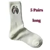 5 Pairs/batches of low-rise mid-rise high-rise men's socks Designer Socks Solid Color Black White Gray Breathable cotton sports socks Men's socks Women's socks universal