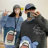 Męskie swetry harajuku japońskie retro urocze SWEAT SWETAME SWEAT KOBIETY LUSKI KARTOON Anime Jumper Knited Sweter Men Street Clothing Top J240123