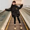 2024 New Girl Down Jacket Cute Bear Autumn Warm Fashion Parka Coat Hooded Zipper Girl Coat 5-12 Year Children's Clothing 240123